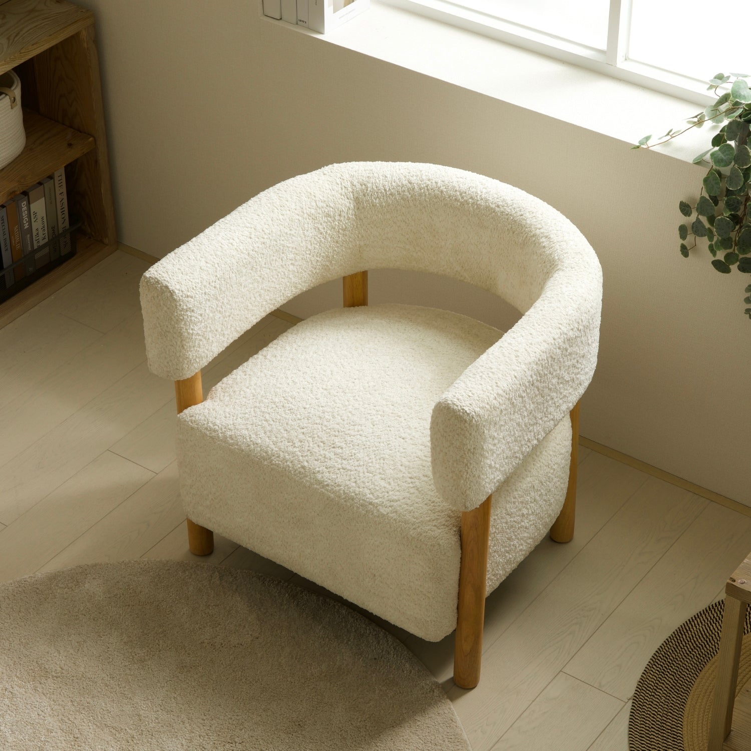 Replica Karimoku Chair